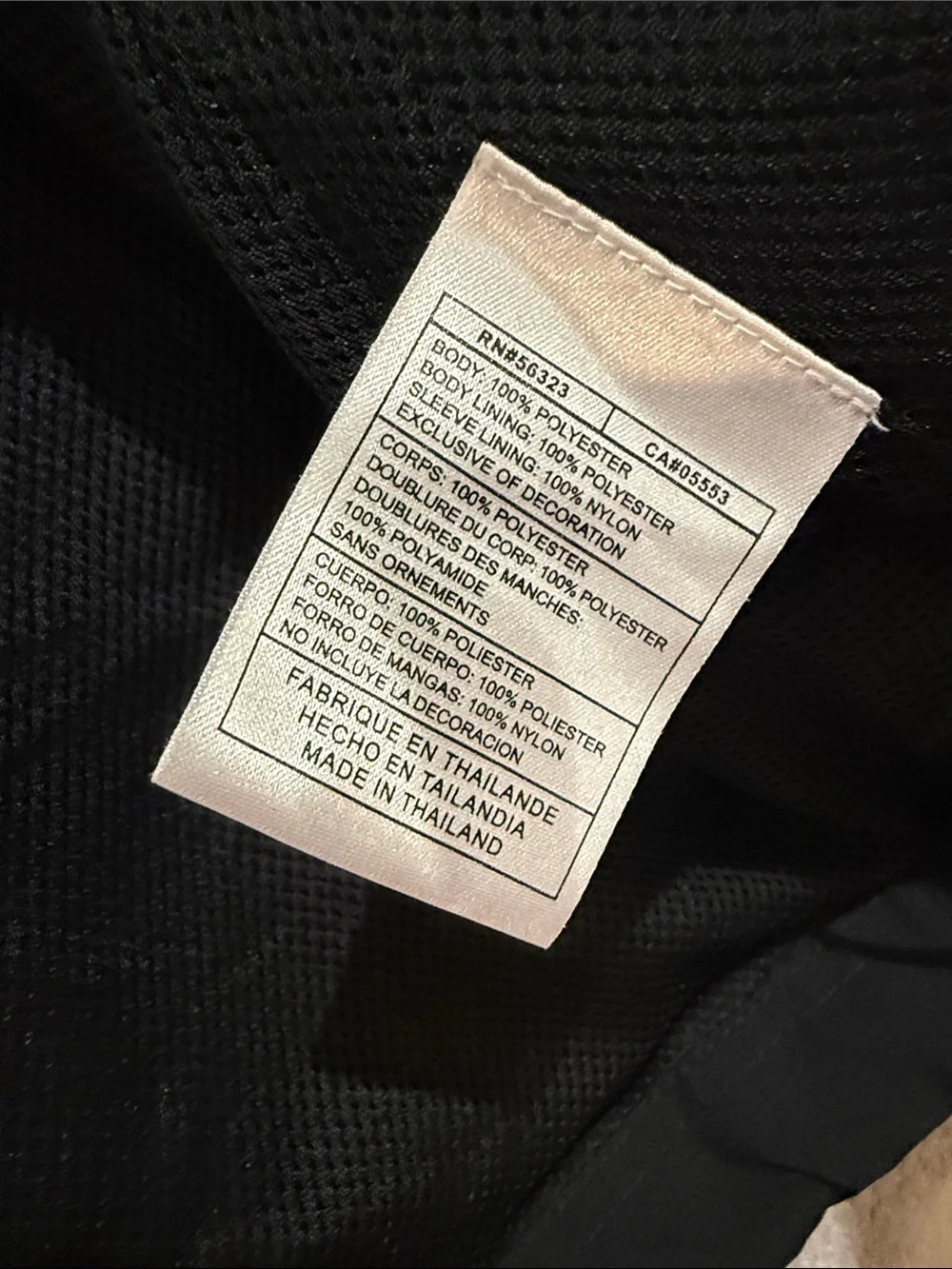 Nike Black Full-Zip Bomber Jacket